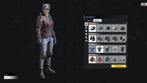 光测试服最新爆料  第2张