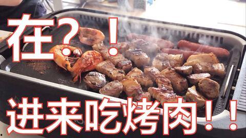 东营烤肥肠爆料视频大全,独家爆料视频大全,尽享美食盛宴 第2张 东营烤肥肠爆料视频大全,独家爆料视频大全,尽享美食盛宴 第2张