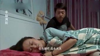 搞笑视频被爆料怎么办,如何巧妙应对网络风波？