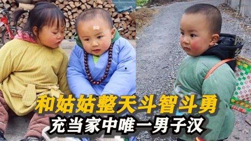 乔治姑姑的最新爆料,不为人知的家族秘密与惊人爆料  第3张