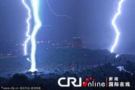 闪电在线观看,揭秘电光火石间的视觉盛宴